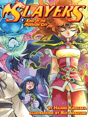 cover image of Slayers, Volume 8